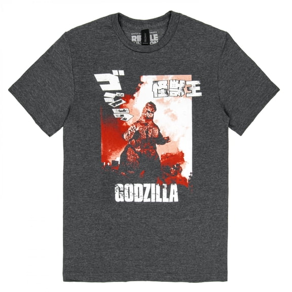 Godzilla Classic 1991 Destruction Godzilla with Kanji T-Shirt-2XLarge