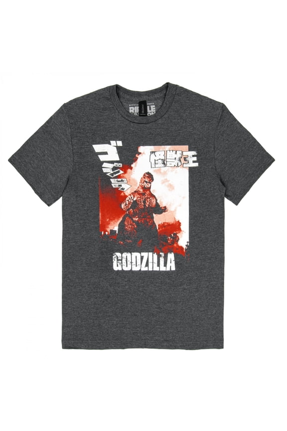 Classic 1991 Destruction Godzilla with Kanji T-Shirt-Small