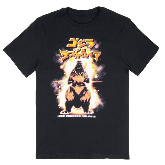 Godzilla Classic Burning Aura T-Shirt-Large
