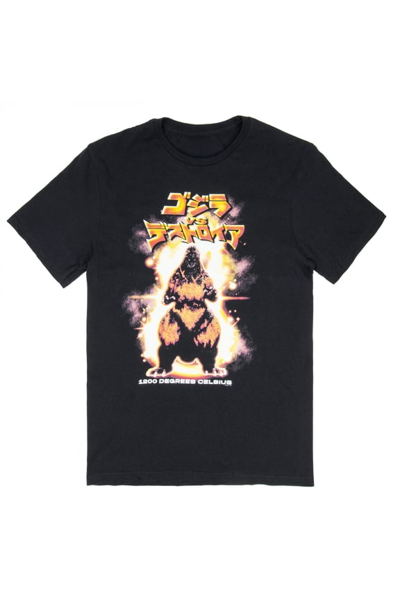 Classic Burning Aura T-Shirt-Small