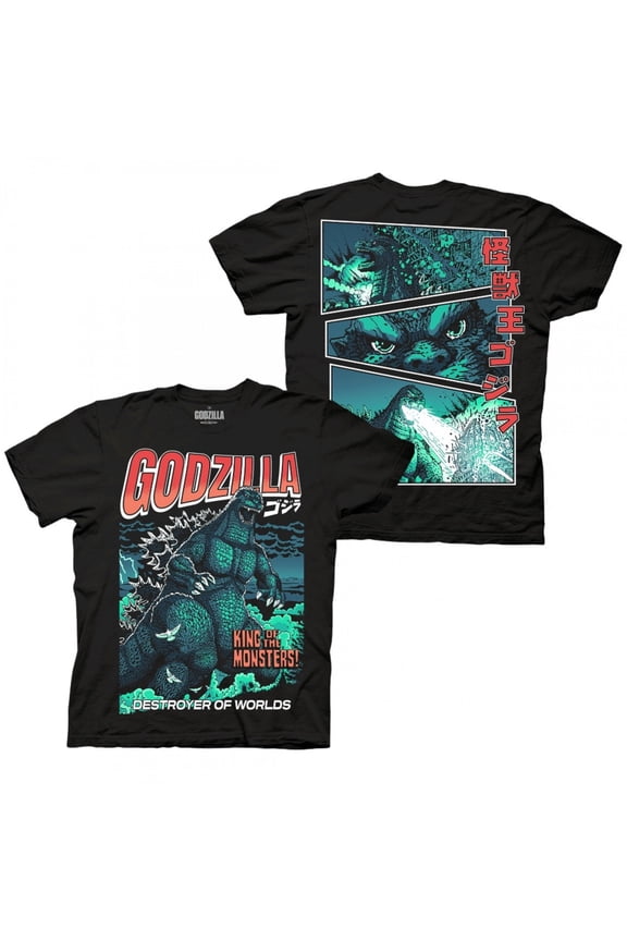 Classic Jumbo Comic Art Front and Back Print T-Shirt-Large