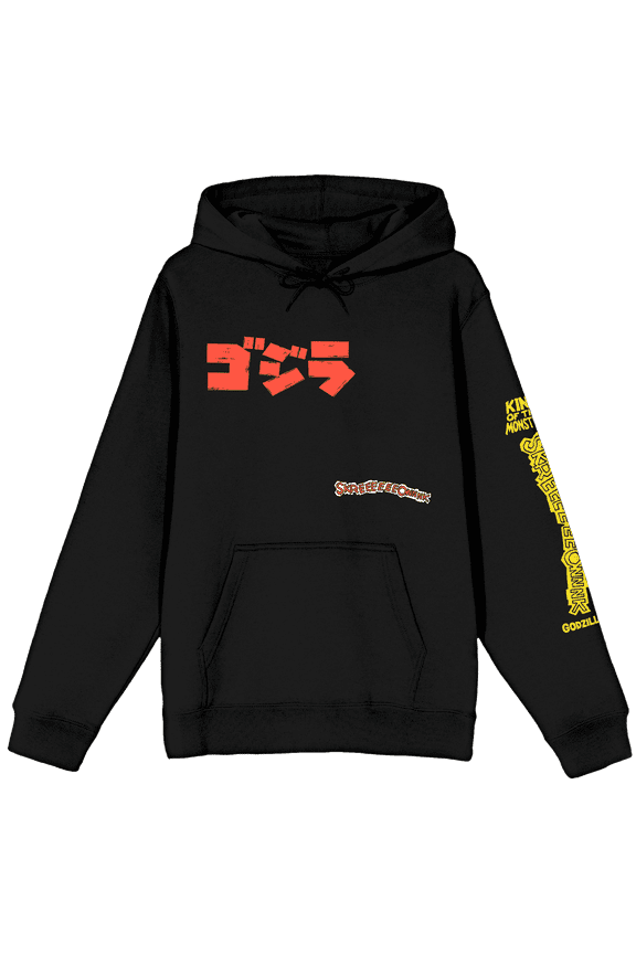 Godzilla Classic Kanji Poster Art Men's Black Long Sleeve Hoodie Sweatshirt- XXL