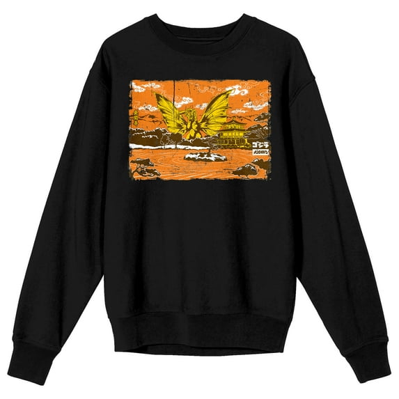 Godzilla Classic King Ghidora and Pagoda in Japanese Style Adult Black Crew Neck Sweatshirt-XXL