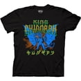 thumbnail image 1 of Godzilla Classic King Ghidorah Metal With Kanji Black T-Shirt, 1 of 2