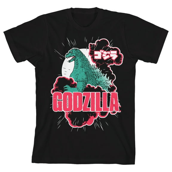 Godzilla Classic King of Monsters God Side Graphic Tee Boys T-Shirt-M