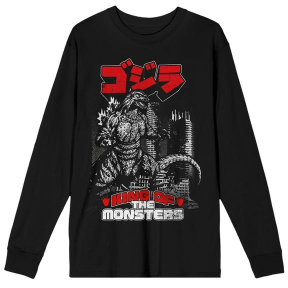 Godzilla Classic King of the Monsters Adult Black Long Sleeve Tee-XL