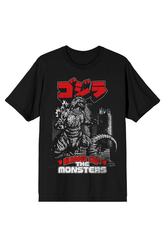 Godzilla Classic King of the Monsters Adult Black Short Sleeve Tee Shirt-M