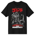 thumbnail image 1 of Godzilla Classic King of the Monsters Adult Black Short Sleeve Tee Shirt-S, 1 of 4