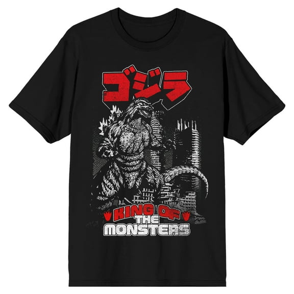 Godzilla Classic King of the Monsters Adult Black Short Sleeve Tee Shirt-XXL