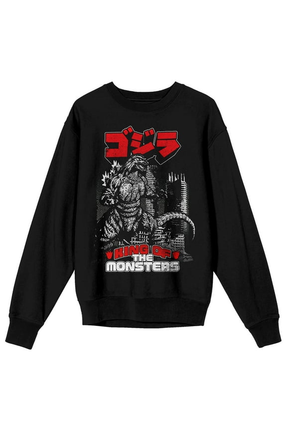 Godzilla Classic King of the Monsters Adult Crew Neck Sweatshirt-Large