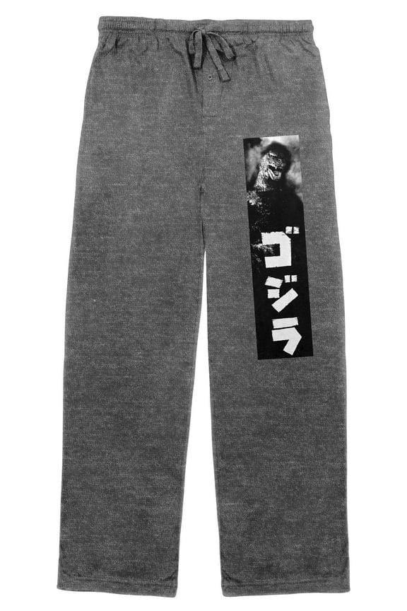 Godzilla Classic Men's Athletic Gray Sleep Pajama Pants-M