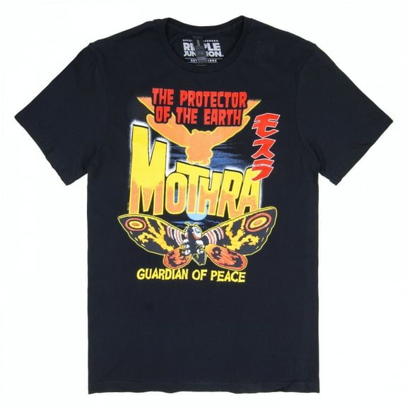 Godzilla Classic Mothra Retro Movie Poster With Kanji T-Shirt-Large