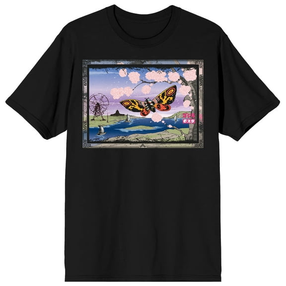 Godzilla Classic Mothra with Cherry Blossom Tree and River Adult Black Short Sleeve Tee-M