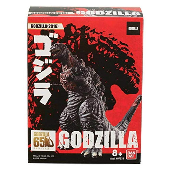 Godzilla Collectible Action Figure 65th Anniversary, 8 - 11 Years