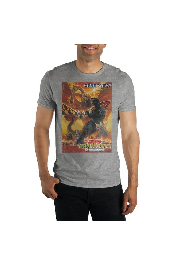 Godzilla Crew Neck Short-Sleeve T-shirt-3X-Large