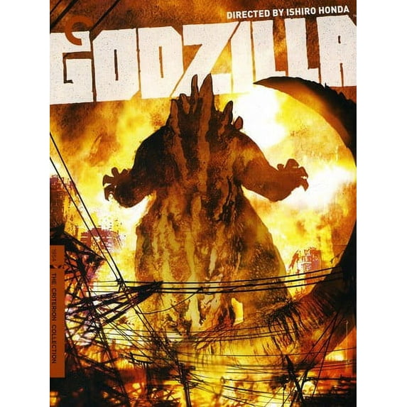 Godzilla (Criterion Collection) (DVD)