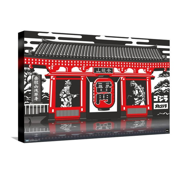 Godzilla - Fight! Canvas Wall Poster, 14.725" x 22.375"