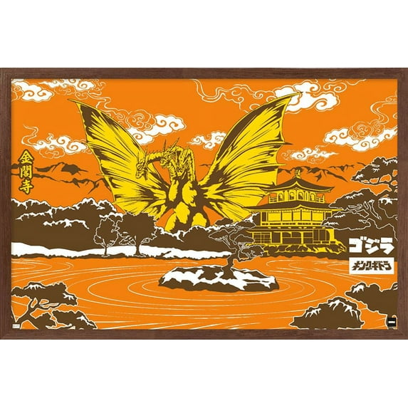 Godzilla - Ghidorah Wall Poster, 22.375" x 34", Framed