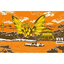 Godzilla - Ghidorah Wall Poster, 22.375" x 34"