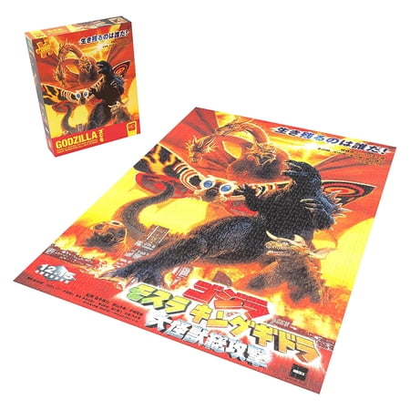 Godzilla Giant Monsters All-Out Attack 1000 Piece Jigsaw Puzzle