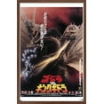 thumbnail image 1 of Godzilla - Godzilla vs King Ghidorah (1991) Wall Poster, 22.375" x 34" Framed, 1 of 5