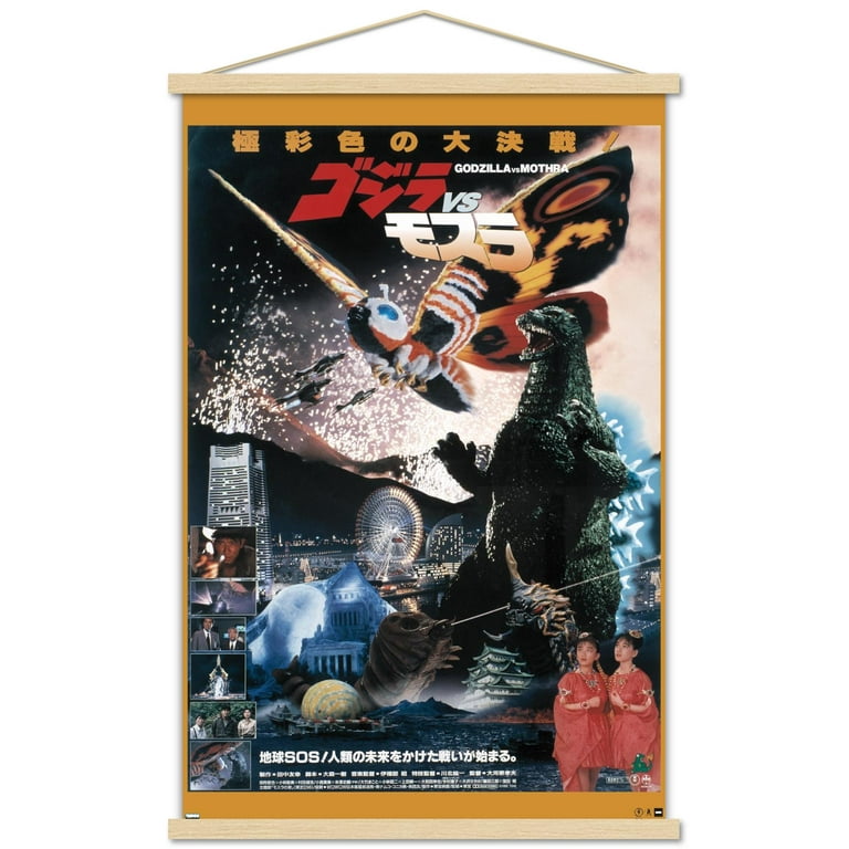Godzilla - Gozilla vs Mothra: The Battle For Earth (1992