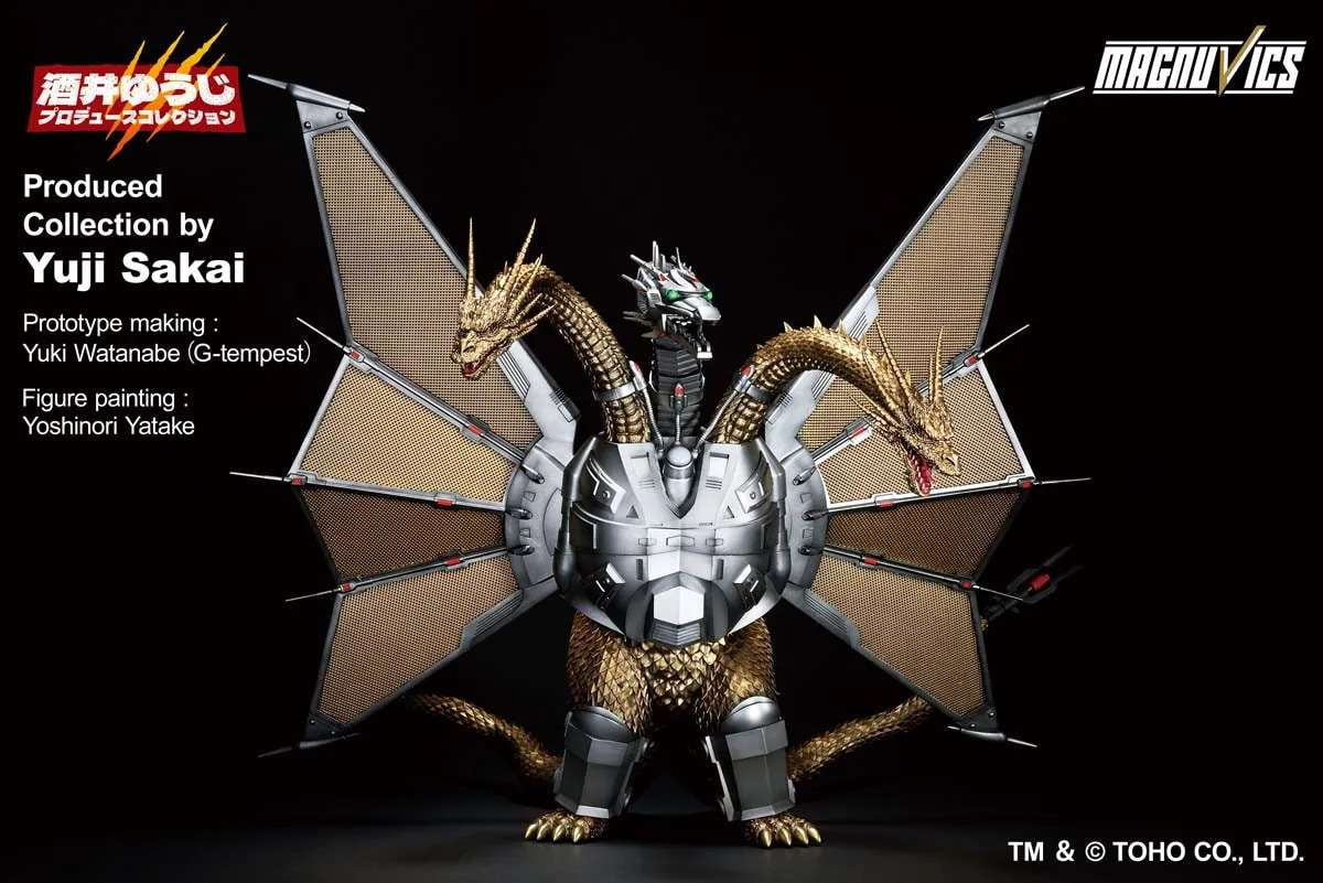 Godzilla Ichibansho Mecha-King Ghidorah (1991) Sofvics Figure