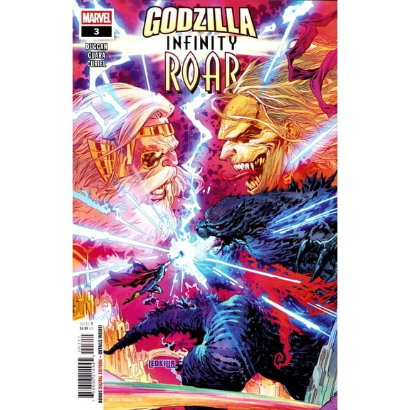 Godzilla: Infinity Roar #3 VF ; Marvel Comic Book