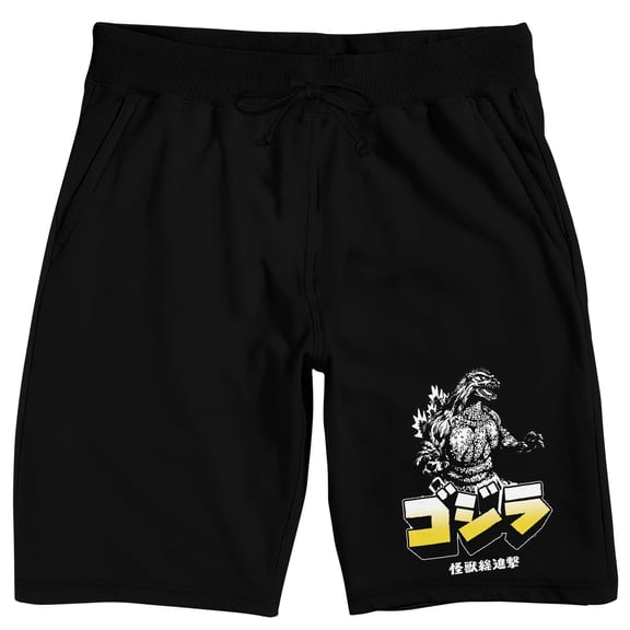 Godzilla Kanji Adult Black Sleep Pajama Shorts-Large
