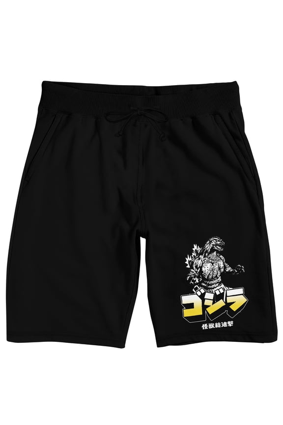 Godzilla Kanji Adult Black Sleep Pajama Shorts-XS