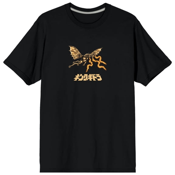 Godzilla King Ghidorah Front & Back Art Adult Black Crew Neck Short Sleeve T-shirt-Small