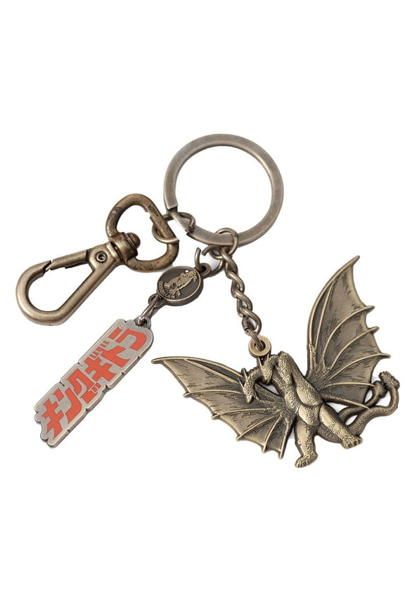 Godzilla King Ghidorah Metal Keychain