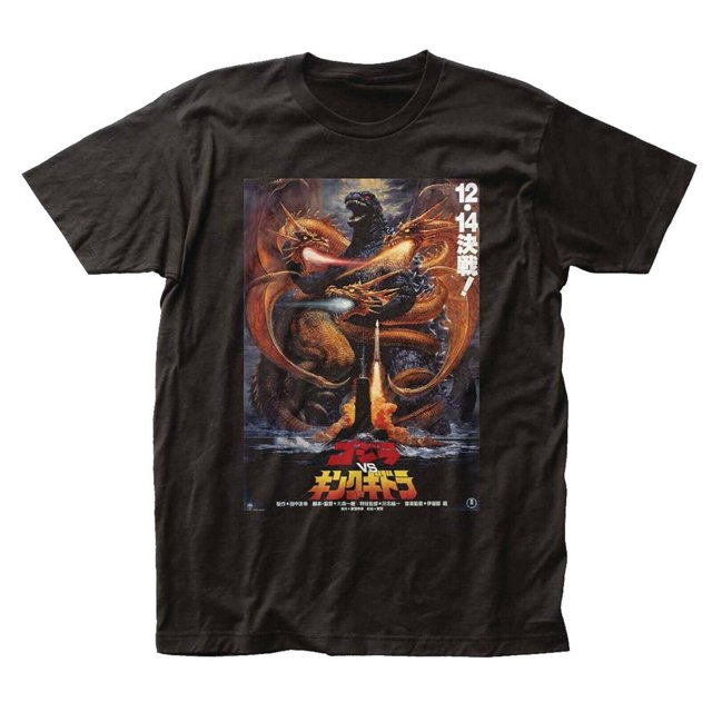 Godzilla King Ghidorah vs Godzilla Poster Previews Exclusive TShirt