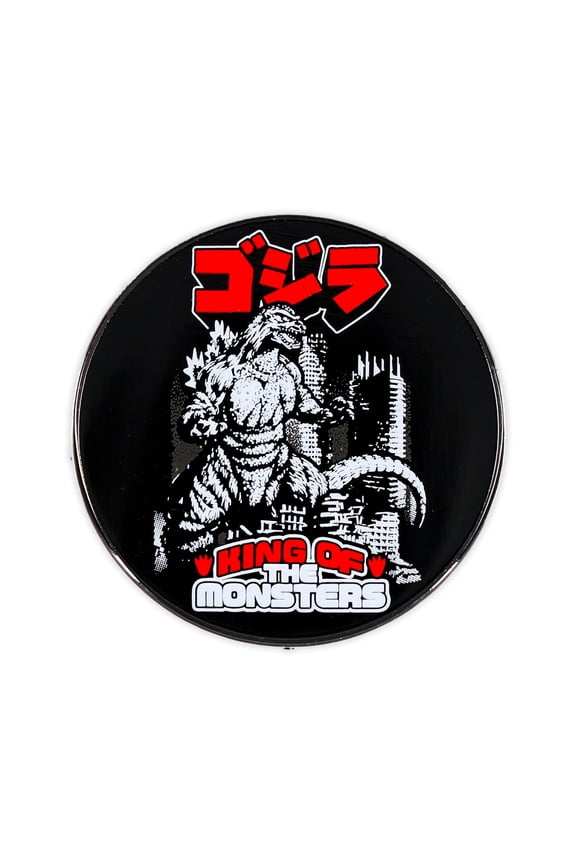 Godzilla "King Of The Monsters" Round Enamel Pin
