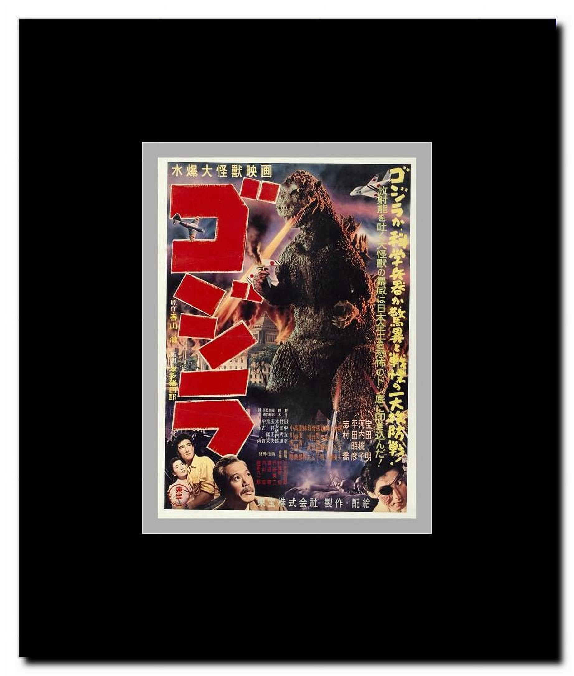 Godzilla King of the Monsters Framed Movie Poster