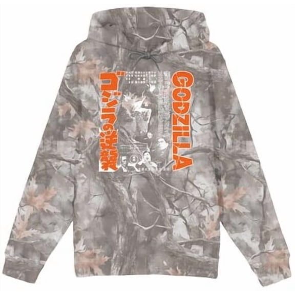 Godzilla King of the Monsters Men's Double-Sided Hoodie With Kangaroo Pocket-Medium