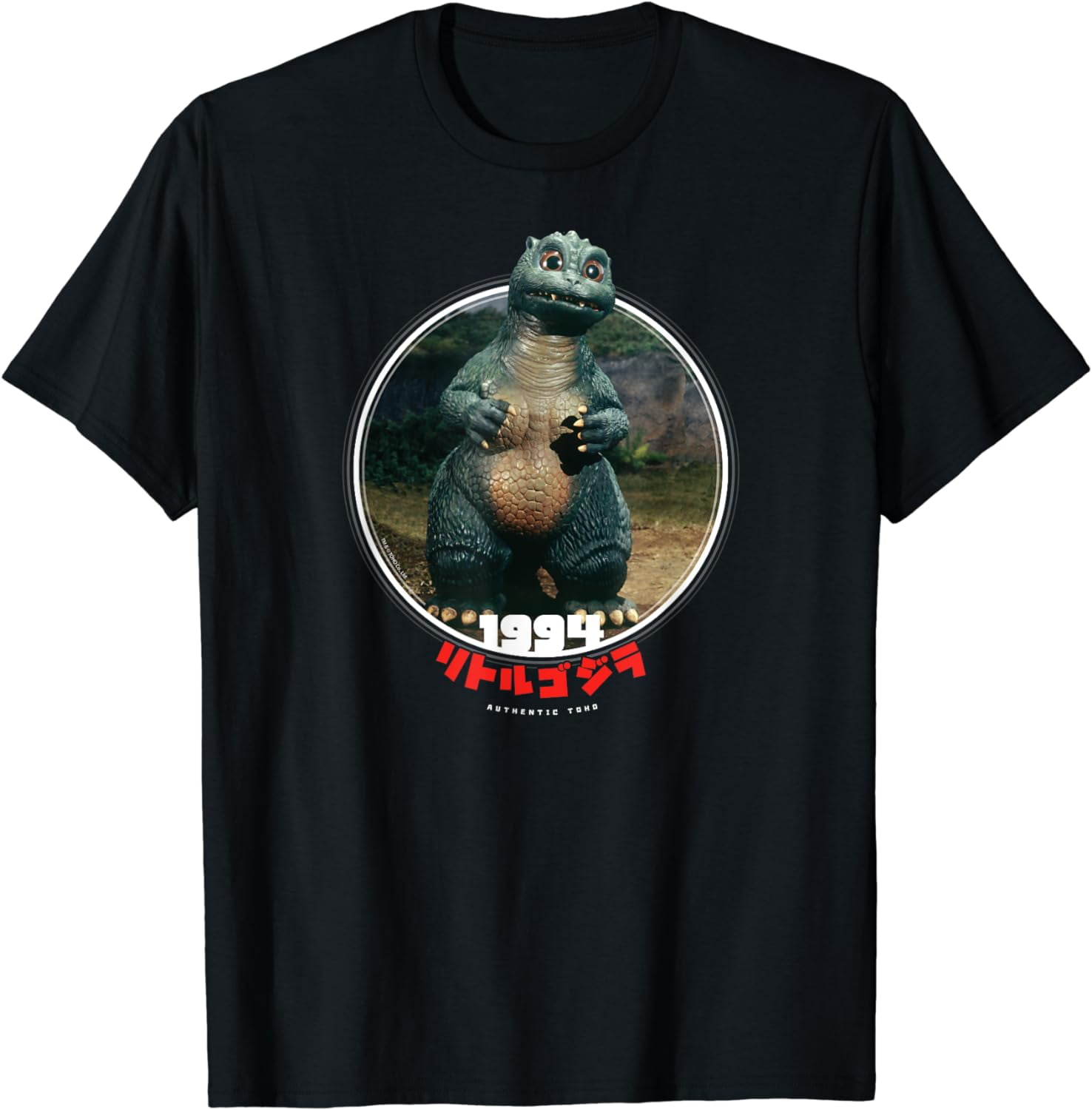 Godzilla Little Godzilla 1994 Icons of Toho T-Shirt - Walmart.com