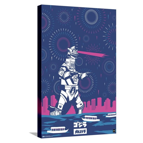 Godzilla - Mecha Godzilla Canvas Wall Poster, 14.725" x 22.375"