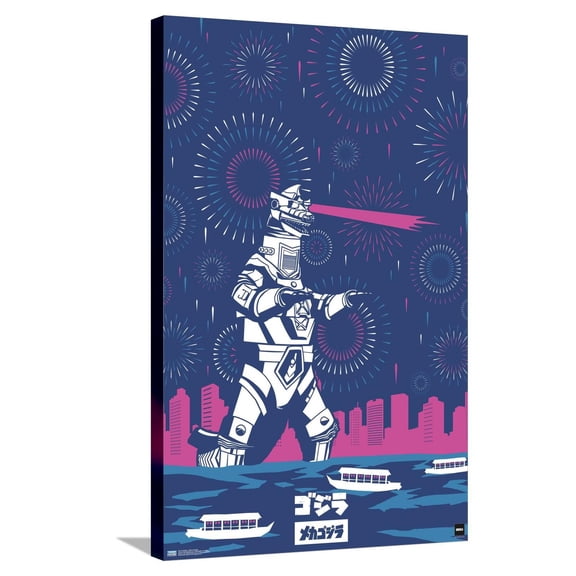 Godzilla - Mecha Godzilla Canvas Wall Poster, 22.375" x 34"