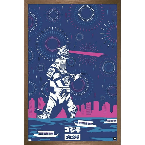 Godzilla - Mecha Godzilla Wall Poster, 22.375" x 34", Framed