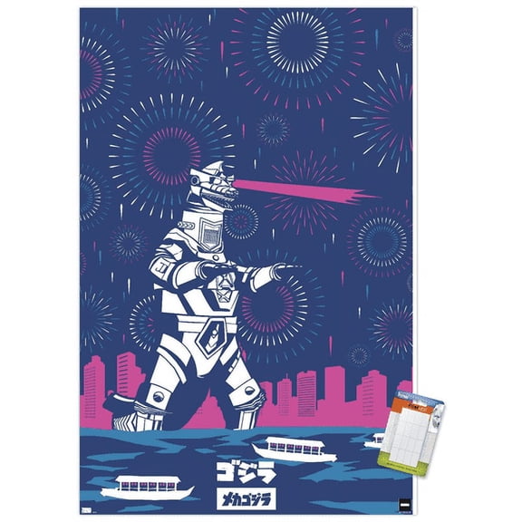 Godzilla - Mecha Godzilla Wall Poster, 22.375" x 34"