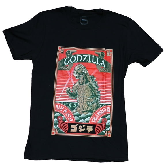 Godzilla Men's Made In Japan Slim Fit T-shirt Small Black