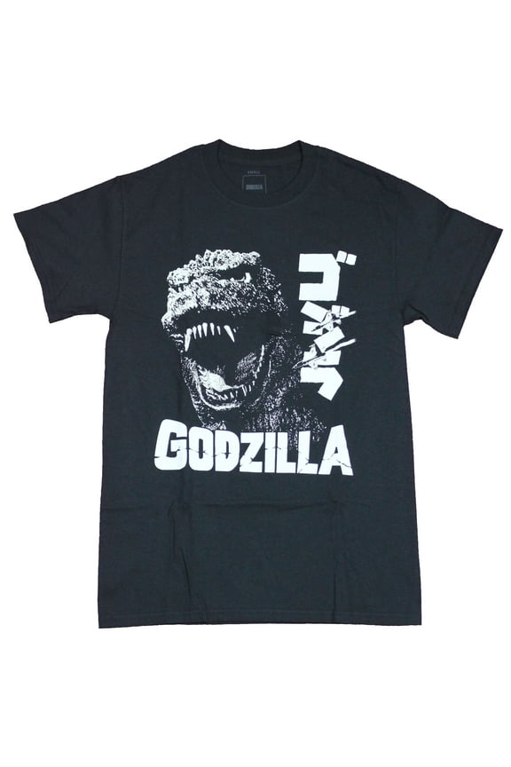 Godzilla Mens T-Shirt - Roaring Face Over Name Next To Kanji (Small)
