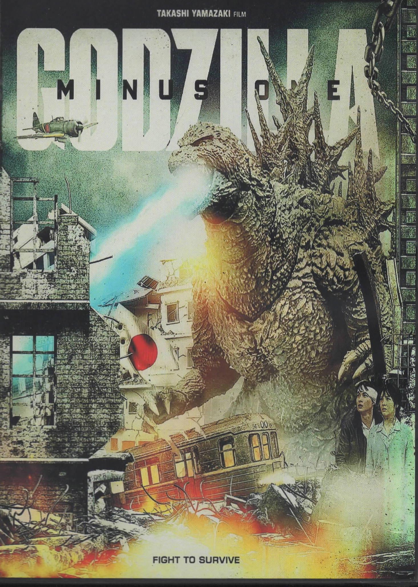 Godzilla Minus One Dvd ENGLISH DUBBED Version! - Walmart.com