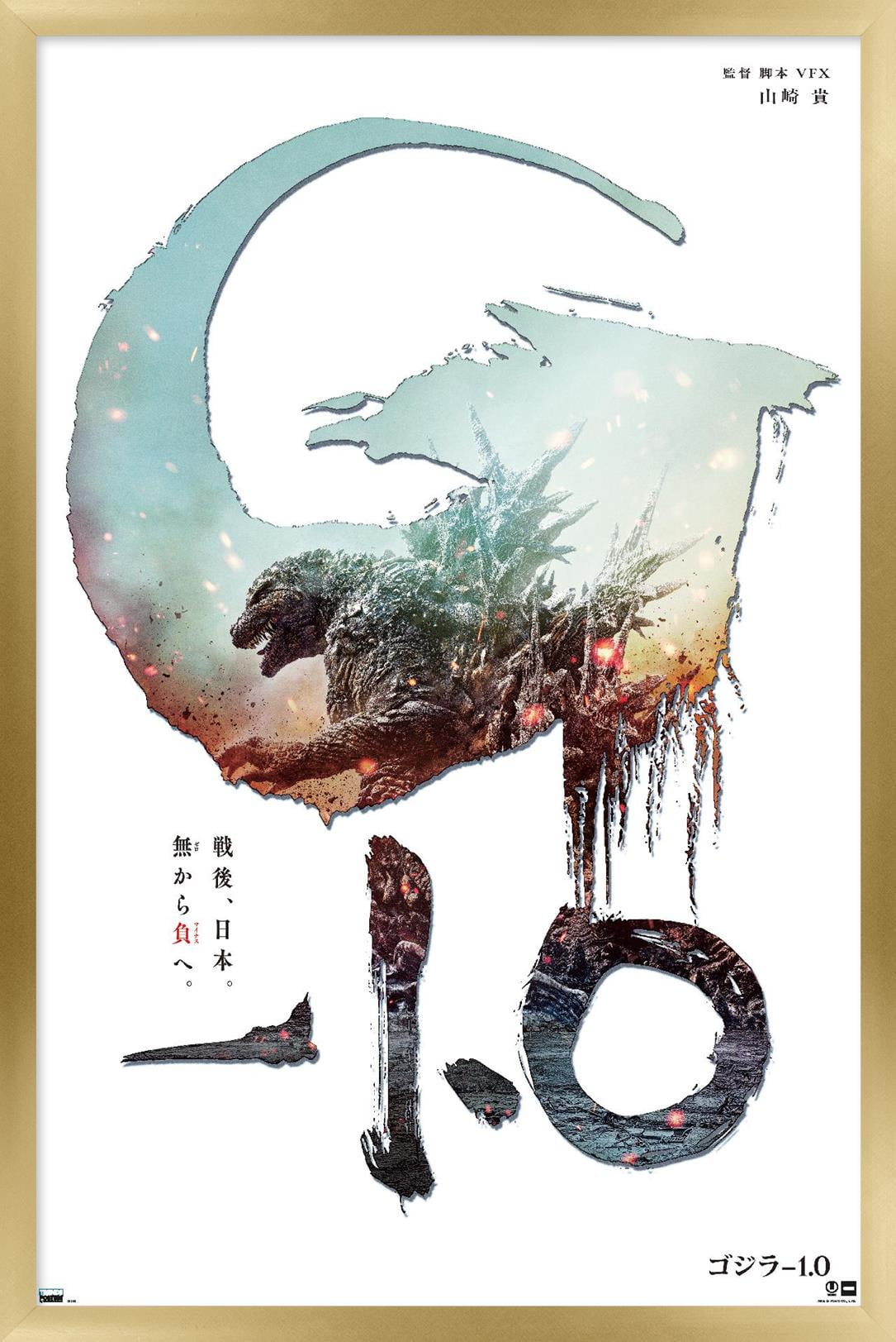 Godzilla-Minus-One-Japan-