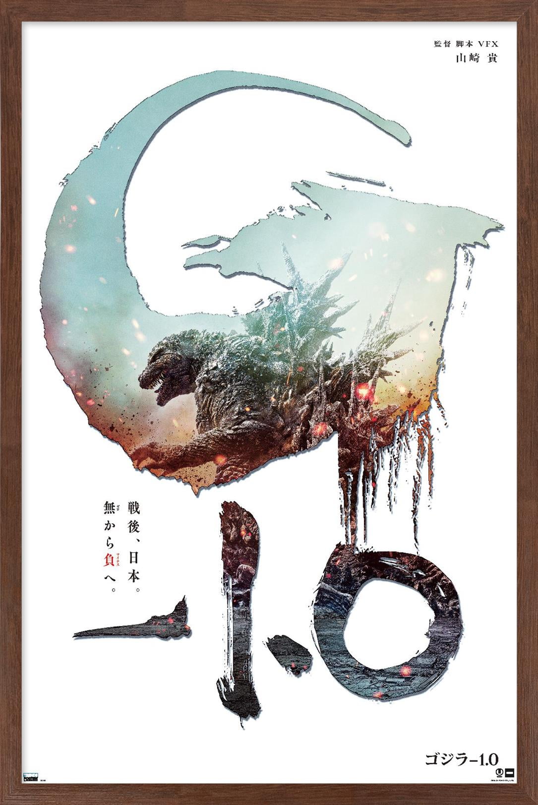 Godzilla-Minus-One-Japan-