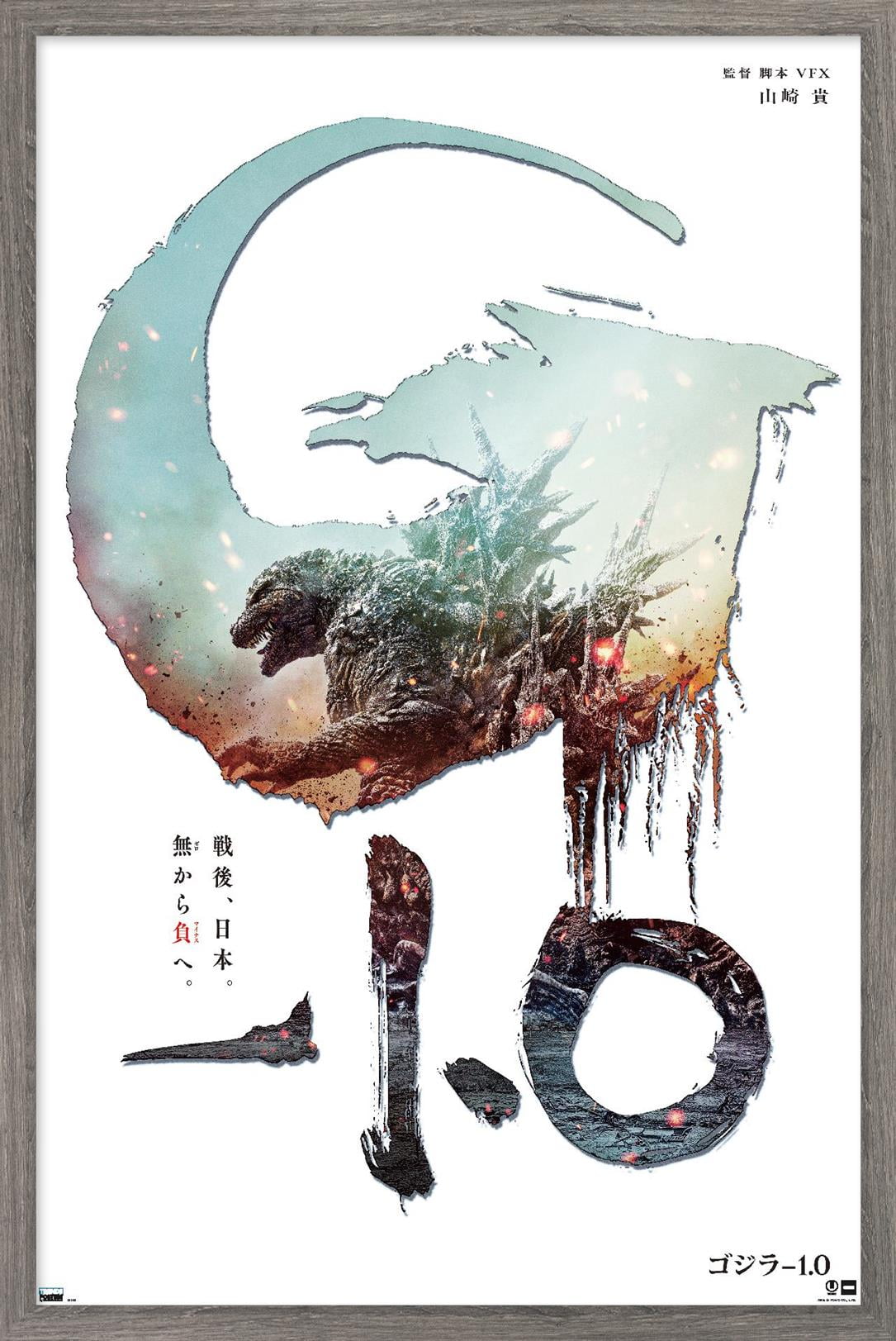 Godzilla-Minus-One-Japan-