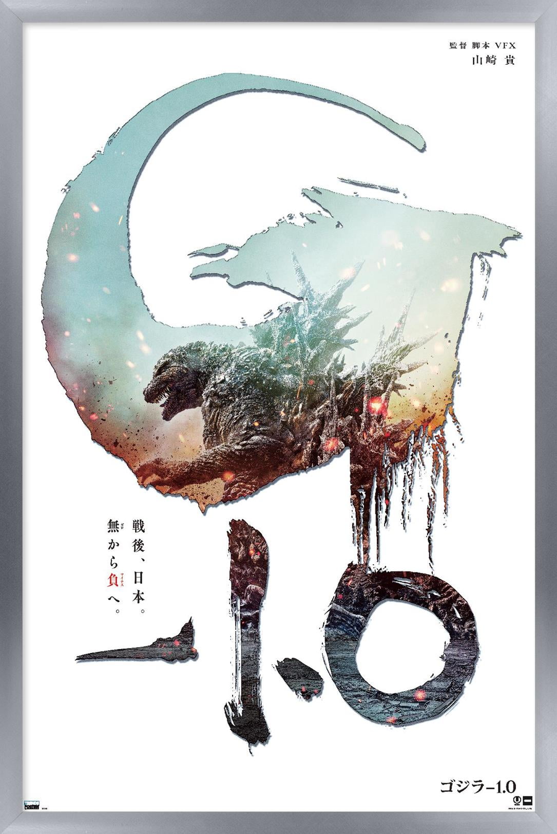 Godzilla: Minus One - Japan Teaser One Sheet Wall Poster, 14.725