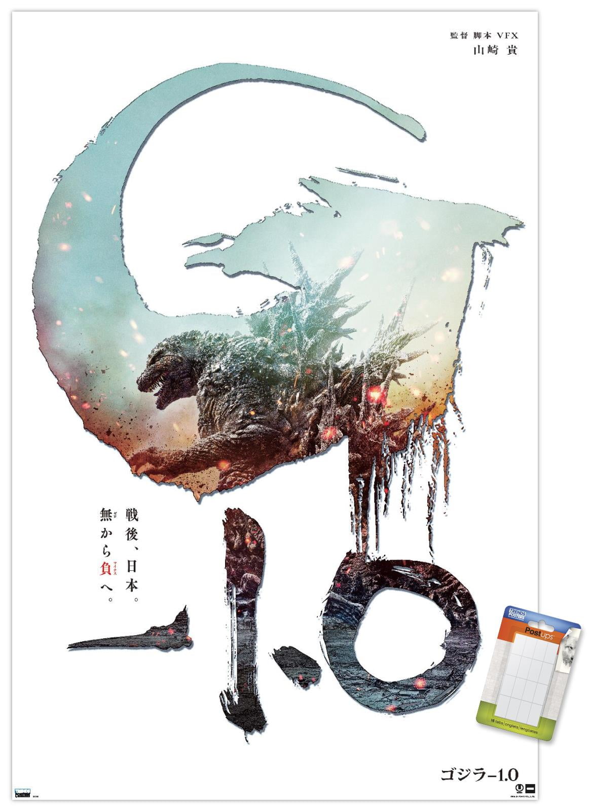 Godzilla-Minus-One-Japan-