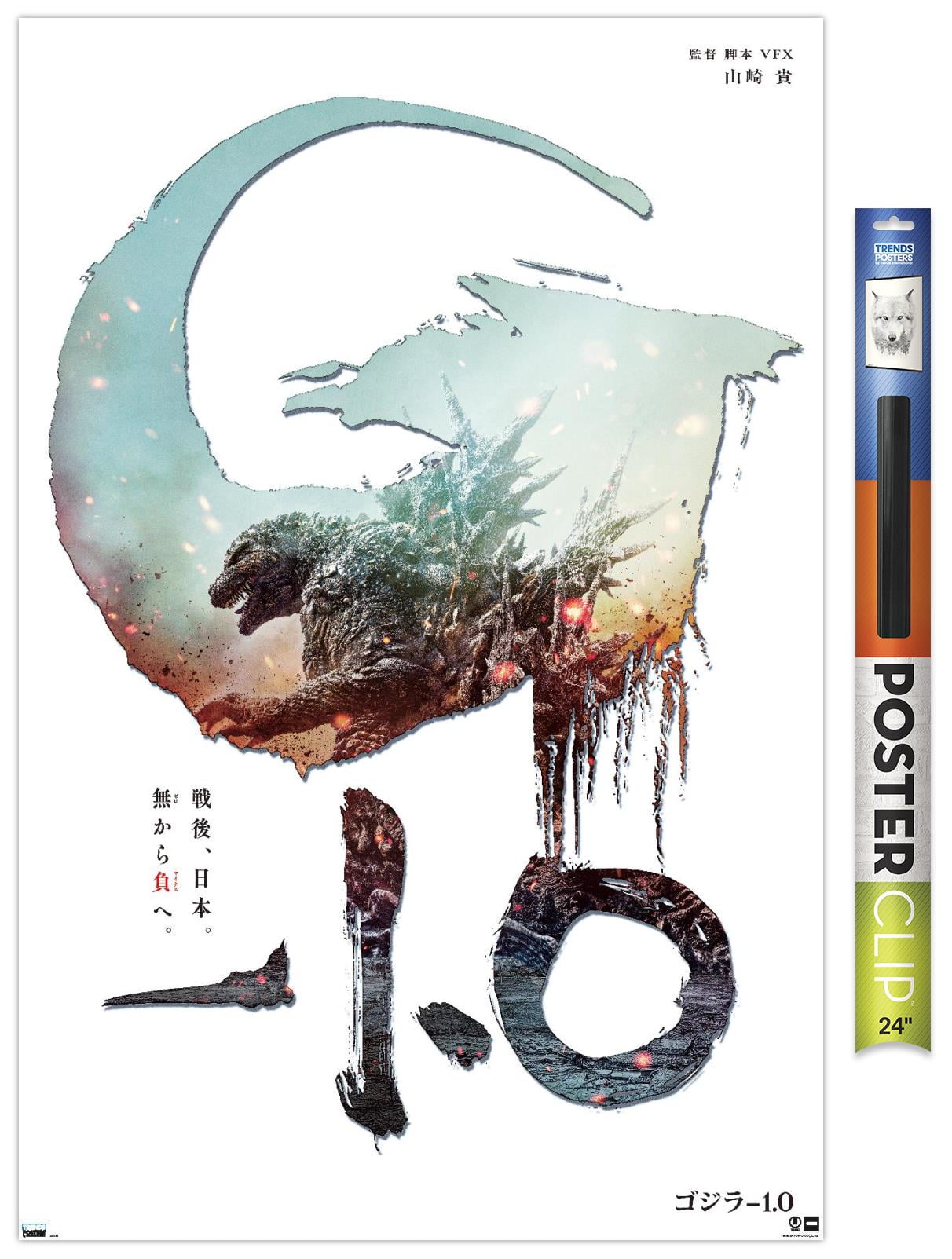 Godzilla: Minus One - Japan Teaser One Sheet Wall Poster, 14.725